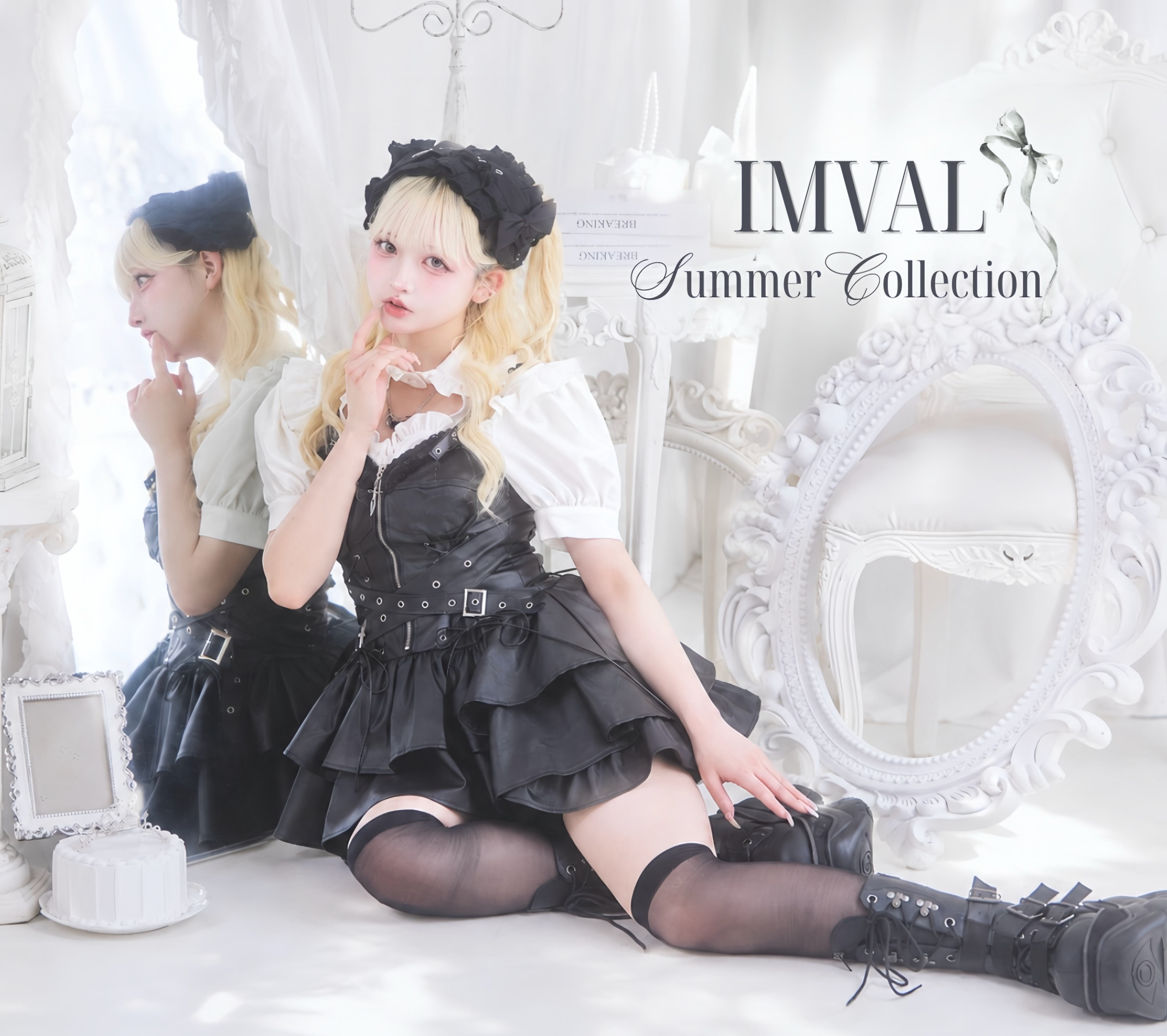 IMVAL | Imperfect Valkyrie – Official Store